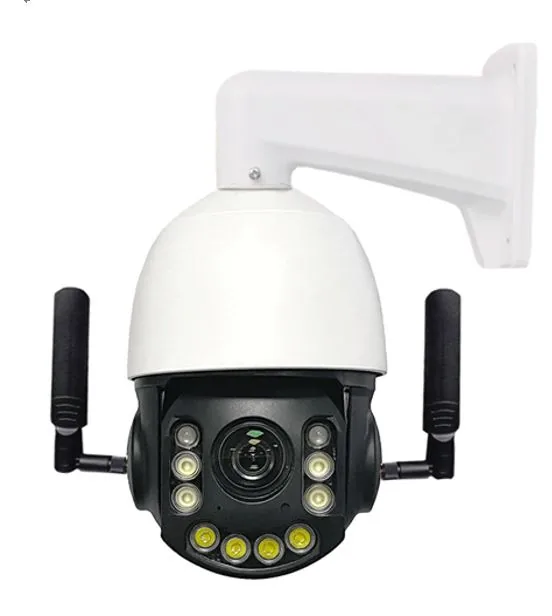 PTZ 5G Zoom ×20 · IR 150 m